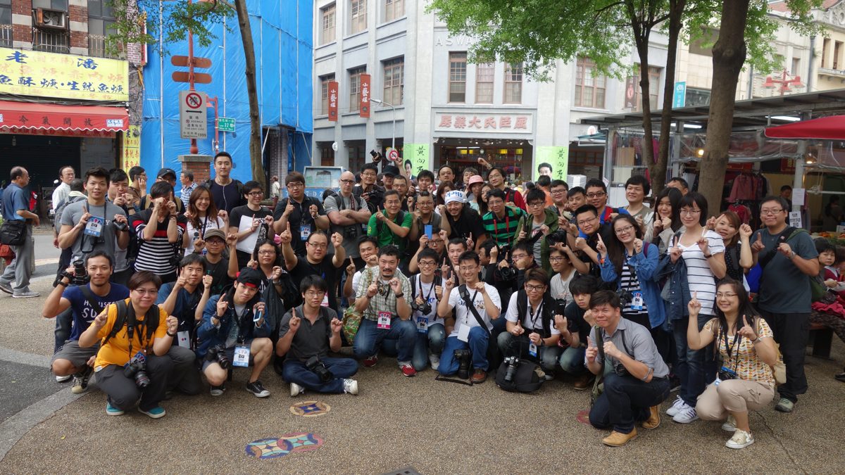People gathered on a street in Taiwan